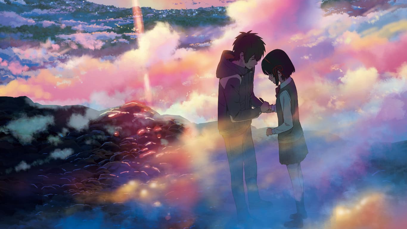 Kimi No Na Wa